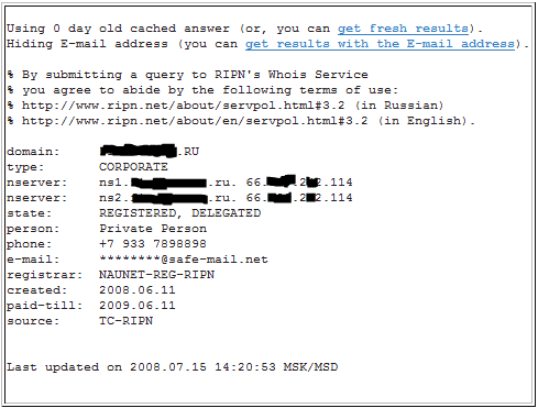 UPS_invoice trojan domain